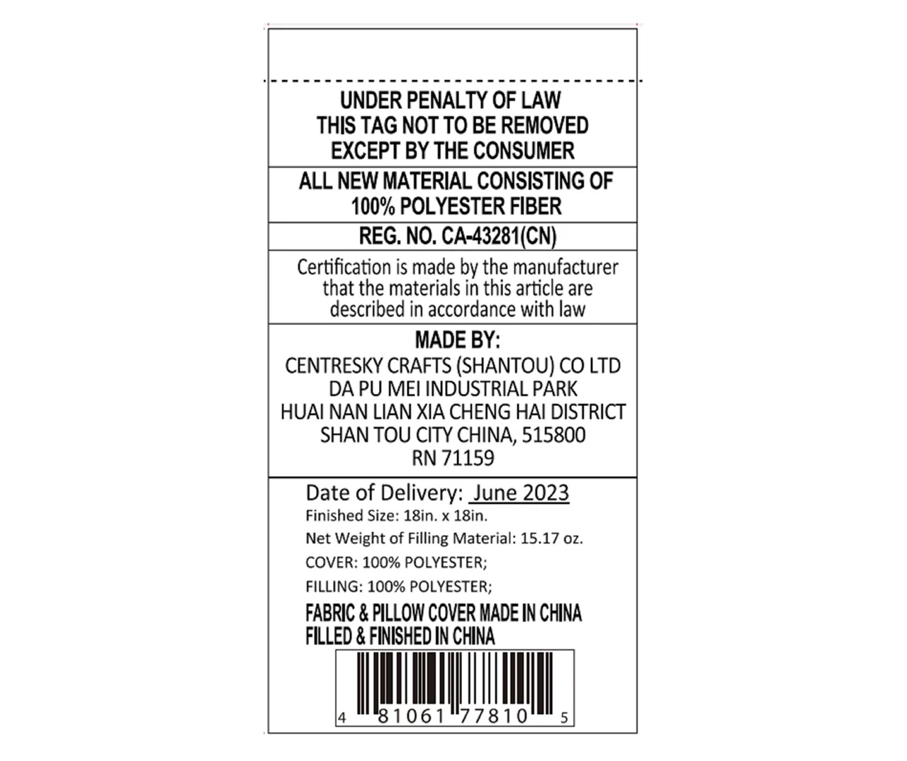 Brown Faux Fur Round Throw Pillow 3 Brown Faux Fur Round Throw Pillow - Image 3